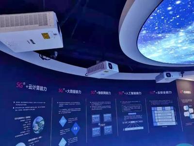 麥克賽爾工程投影機賦能聯通5G展廳，打造數字文化創(chuàng)意新體驗